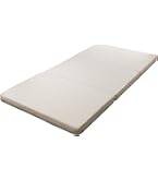 Amazon｜nishikawa 【 西川 】 エニーマット マットレス